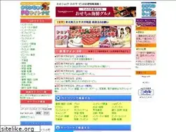 Sites similar to town-nets.com