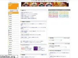 Sites similar to town-nets.jp