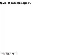 Sites similar to town-of-masters.spb.ru