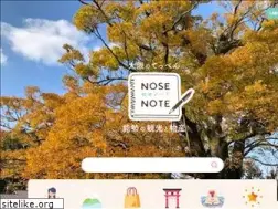 Sites similar to town-of-nose.jp