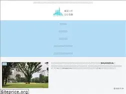 Sites similar to town-review.net