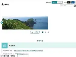 Sites similar to town-shakotan.com