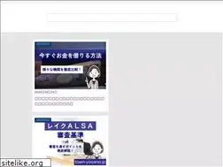 Sites similar to town-yosano.jp