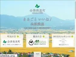 Sites similar to town.aizumisato.fukushima.jp