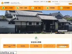 Sites similar to town.ando.nara.jp