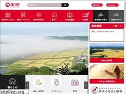 Sites similar to town.asakawa.fukushima.jp