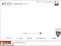 Sites similar to town.chikuzen.fukuoka.jp