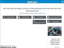 Sites similar to town.co.il