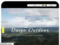 Sites similar to town.daigo.ibaraki.jp