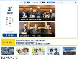Sites similar to town.echizen.fukui.jp