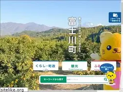 Sites similar to town.fujikawa.yamanashi.jp