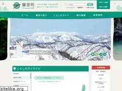 Sites similar to town.fujisato.akita.jp