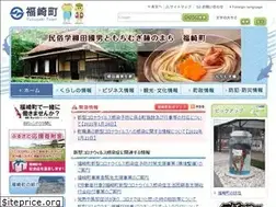 Sites similar to town.fukusaki.hyogo.jp