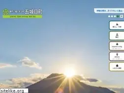 Sites similar to town.gojome.akita.jp