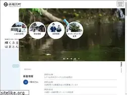 Sites similar to town.hamatonbetsu.hokkaido.jp