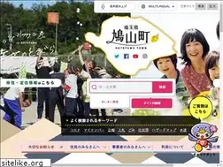 Sites similar to town.hatoyama.saitama.jp