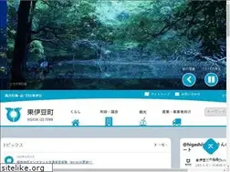 Sites similar to town.higashiizu.shizuoka.jp