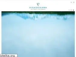 Sites similar to town.higashikawa.hokkaido.jp