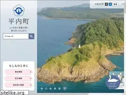 Sites similar to town.hiranai.aomori.jp