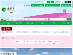 Sites similar to town.ichikai.tochigi.jp