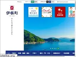 Sites similar to town.ine.kyoto.jp