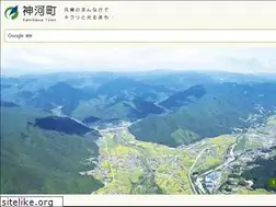 Sites similar to town.kamikawa.hyogo.jp