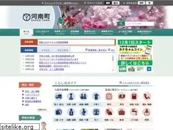 Sites similar to town.kanan.osaka.jp