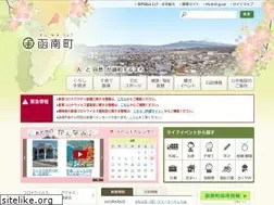 Sites similar to town.kannami.shizuoka.jp