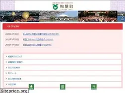 Sites similar to town.kasuya.fukuoka.jp