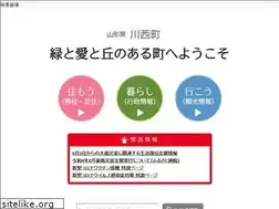 Sites similar to town.kawanishi.yamagata.jp