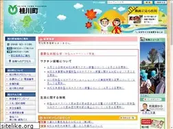 Sites similar to town.keisen.fukuoka.jp