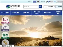 Sites similar to town.kimino.wakayama.jp