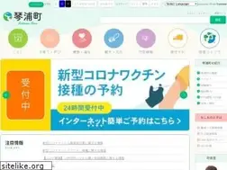 Sites similar to town.kotoura.tottori.jp