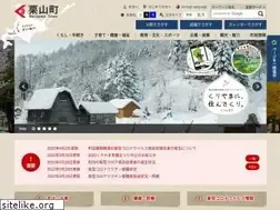 Sites similar to town.kuriyama.hokkaido.jp
