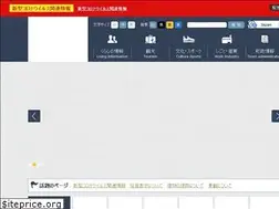 Sites similar to town.kutchan.hokkaido.jp
