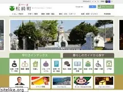 Sites similar to town.matsuzaki.shizuoka.jp