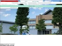 Sites similar to town.meiwa.gunma.jp