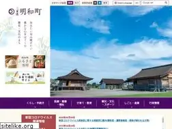 Sites similar to town.meiwa.mie.jp