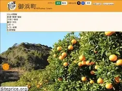 Sites similar to town.mihama.mie.jp