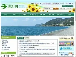 Sites similar to town.mihama.wakayama.jp