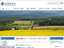 Sites similar to town.minamifurano.hokkaido.jp