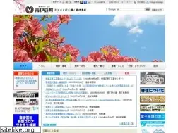 Sites similar to town.minamiizu.shizuoka.jp