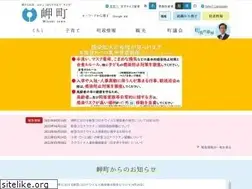 Sites similar to town.misaki.osaka.jp