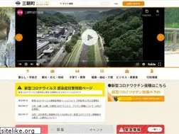 Sites similar to town.misasa.tottori.jp