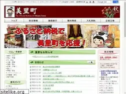 Sites similar to town.misato.miyagi.jp