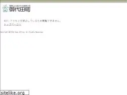Sites similar to town.miyota.nagano.jp