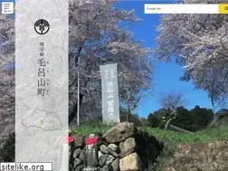 Sites similar to town.moroyama.saitama.jp