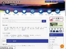 Sites similar to town.motegi.tochigi.jp