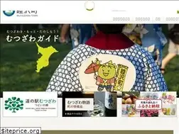 Sites similar to town.mutsuzawa.chiba.jp