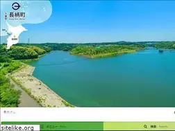 Sites similar to town.nagara.chiba.jp